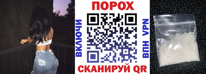 Amphetamine 97% Грозный