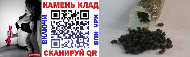 ГАШИШ гарик  Грозный 