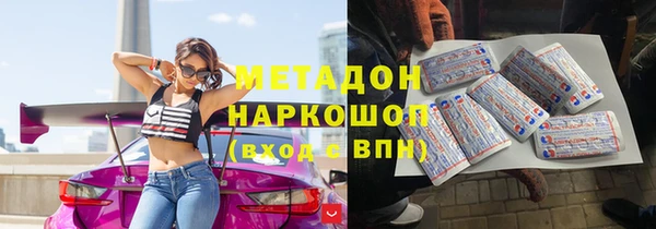 таблы Алексеевка