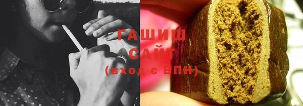не бодяженный Абинск