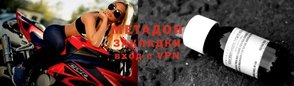 таблы Алексеевка