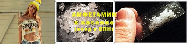 каннабис Абаза