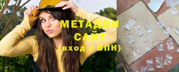 круглые Алзамай