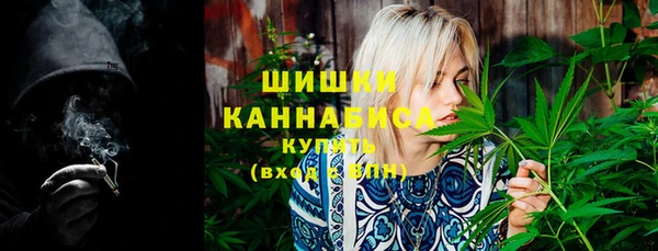 каннабис Абаза