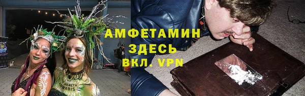 не бодяженный Абинск