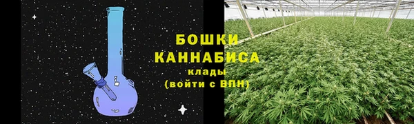 соль курить ск Абдулино