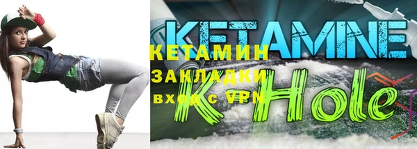 не бодяженный Абинск
