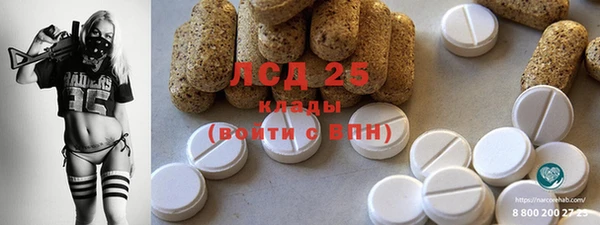 не бодяженный Абинск