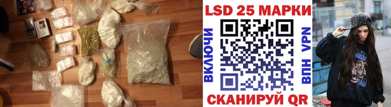 кракен ONION  Грозный  Лсд 25 экстази ecstasy 