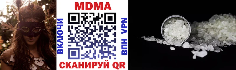 kraken tor  Грозный  MDMA VHQ 