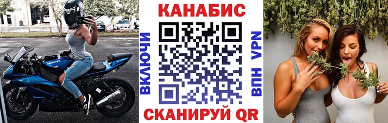 Бошки марихуана Amnesia  Грозный 